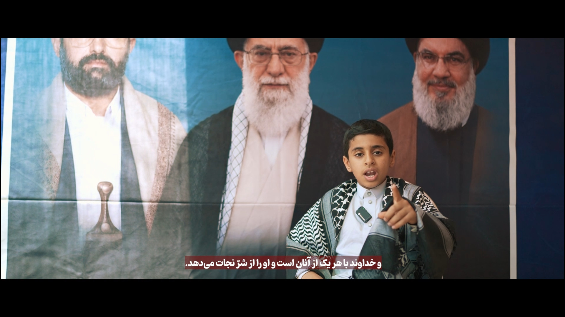 فرزند یمن، اینگونه حماسی از رهبر شهید می‌گوید