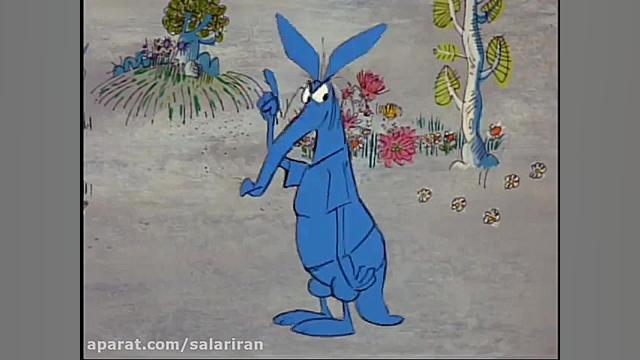 مورچه و مورچه خوار Ant and the Aardvark  زبان اصلی زمان374ثانیه