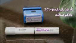 ویدیوها