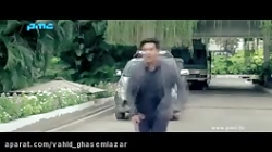 سلام بمبئ آهنگ دوری از بنیامین...