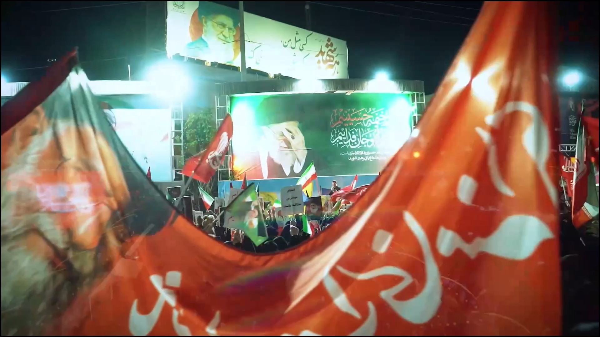 باید برخاست تا دنیا بدونه راه رهبر شهید ما ادامه داره