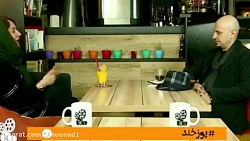 صحبت مهناز افشار در مورد همسرش