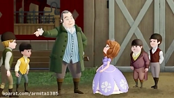 فیلم سوفیا (توضیحات مهم مهم)