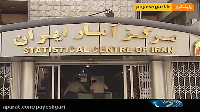 تورم در مرز دو رقمی شدن دندانپزشکی کودکان