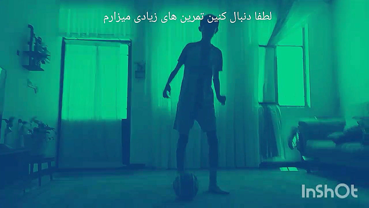 farsroom