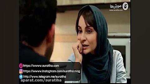 سکانس بسیار زیبا از سریال آسپرین جراحی زیبایی پلک