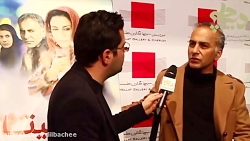 حمیدرضا آذرنگ : حکایت آرزوهایی...