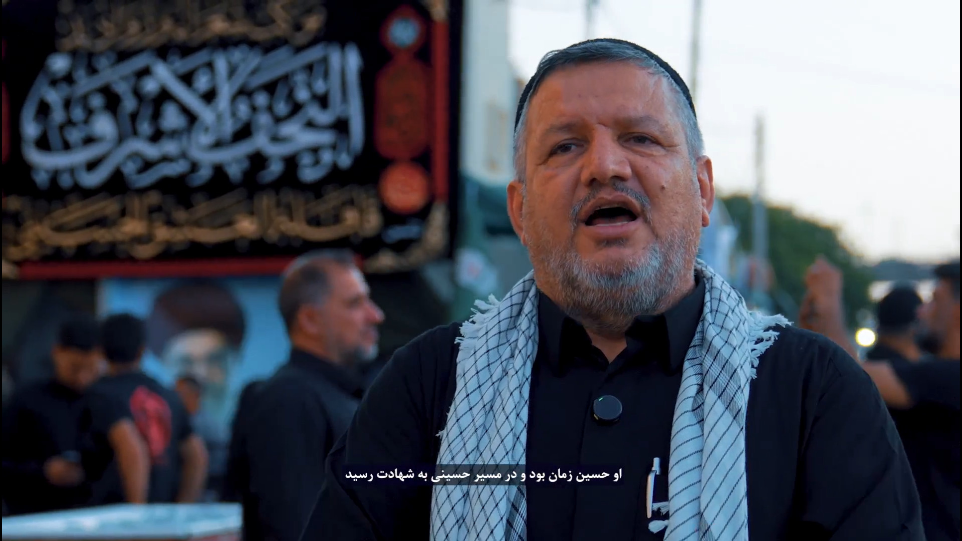 او حسین (ع) زمان بود و به شهادت رسید
