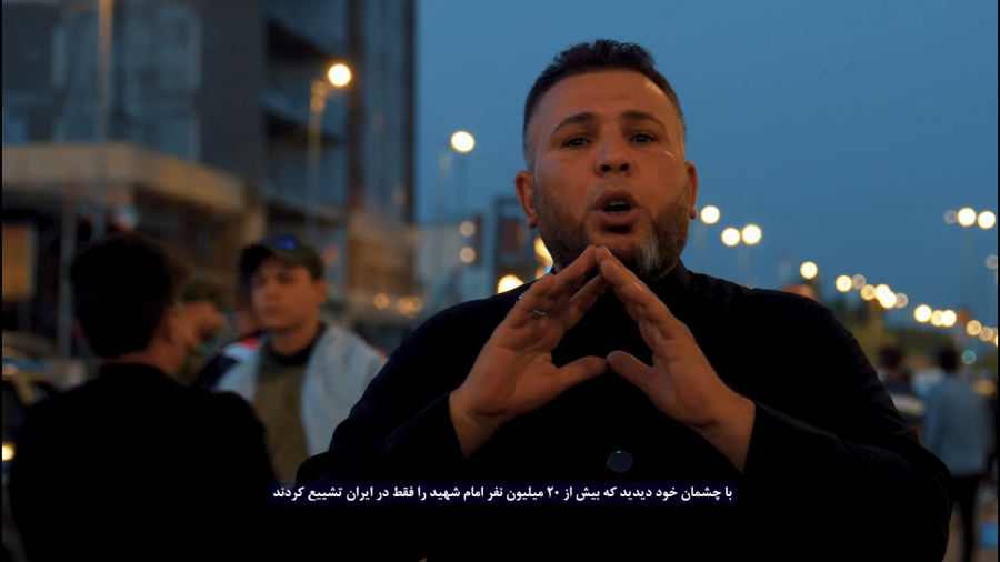 پیام ویژه یک عراقی در تشییع پیکر رهبر شهید انقلاب در عراق