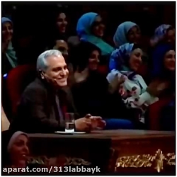خنده های مهران مدیری در دورهمی
