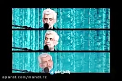افشاگری جلیلی درباره "کرس...