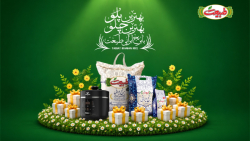 دانشنامه پلویی‌ها و چلویی‌های طبیعت