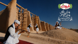خراسان؛ سرزمین طعم‌های اصیل