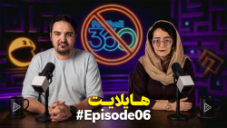 هایلایت ۶: مسدود شدن فوتبال ۳۶۰ و اتفاقات مهم دنیای فناوری