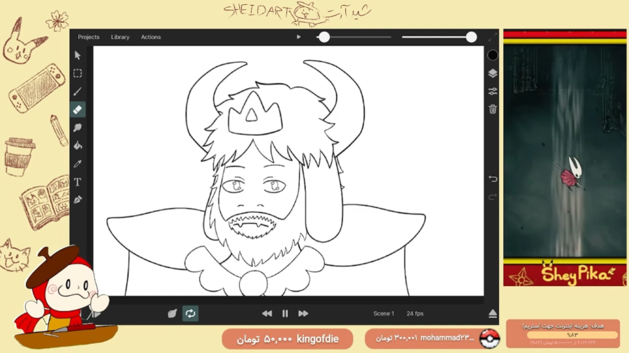 لایو 39، ساخت انیمیشن Undertale به همراه موزیک انیمه ای و صحبت اوتاکویی (●ˇwˇ●)