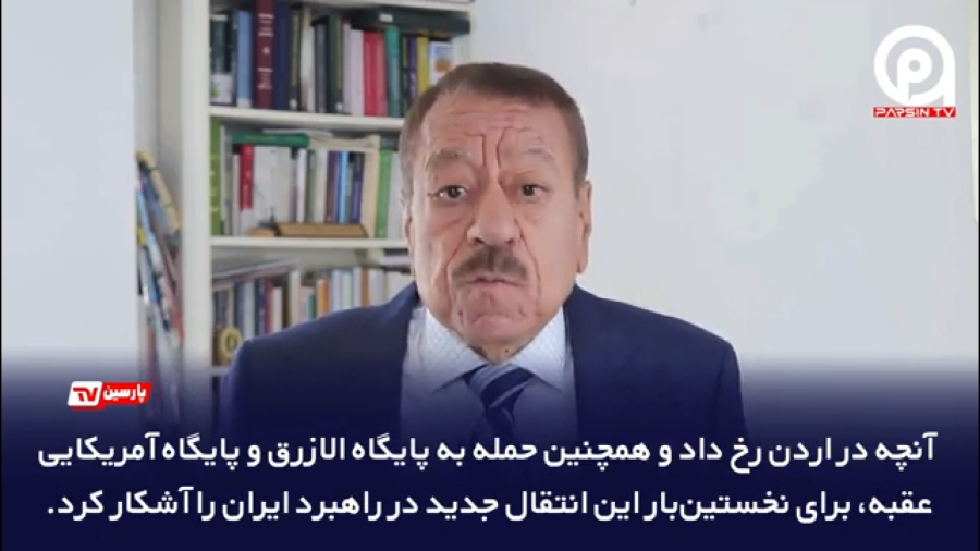 آرایش تهاجمی ایران؛ افتتاح خط تولید تابوت با پرچم آمریکا!