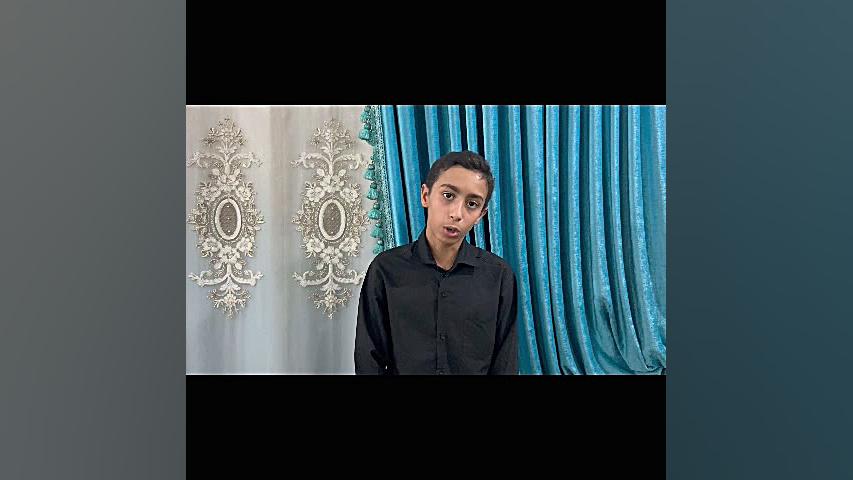 farsroom