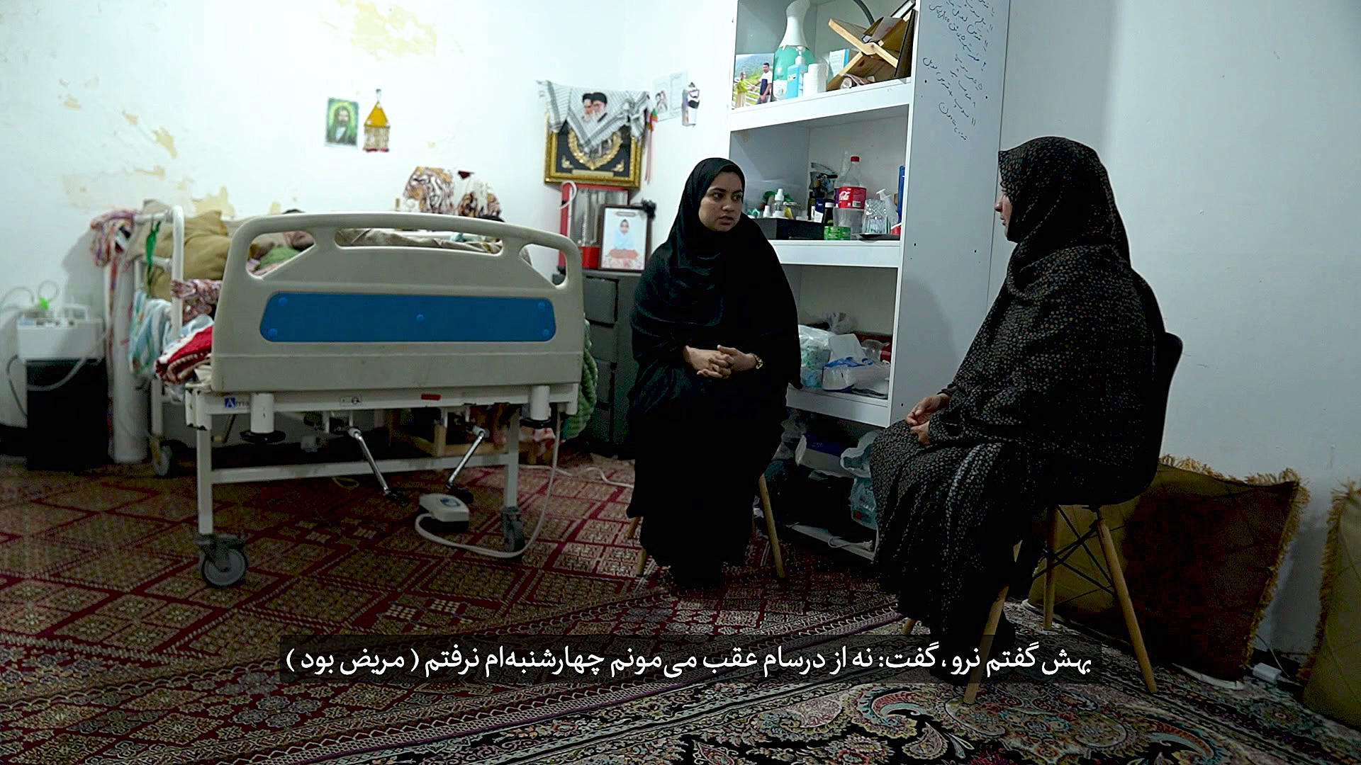 روایت مادری که تا آخرین لحظه امید داشت