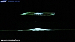 نمایشگر منعطف سامسونگ را ببینی...