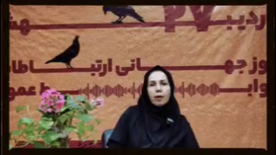 ‪‪‪‪‪‪‪‪‪ مستند کوتاه "سروستان" قسمت چهارم‬‬‬‬‬