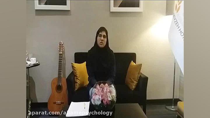 شادی نگهبان _ موسیقی درمانی شکیل اونیل