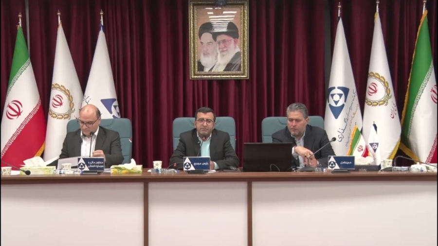 کنفرانس پرسش و پاسخ سهامداران و مدیران گروه توسعه ملی مورخ 7بهمن 1404