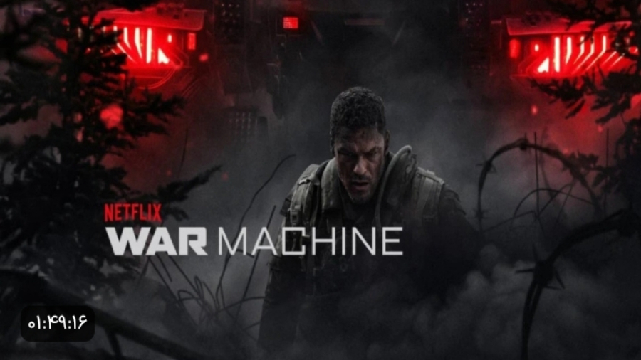 فیلم سینمایی ماشین جنگی دوبله فارسی (War machine)