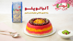 آلبالوپلو؛ یک تابلوی نقاشیِ خوش‌طعم و اصیل.