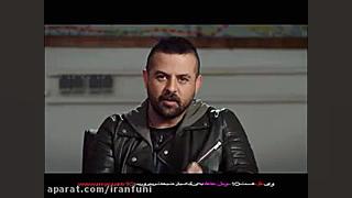 دانلود رایگان قسمت دهم سریال عاشقانه زمان286ثانیه