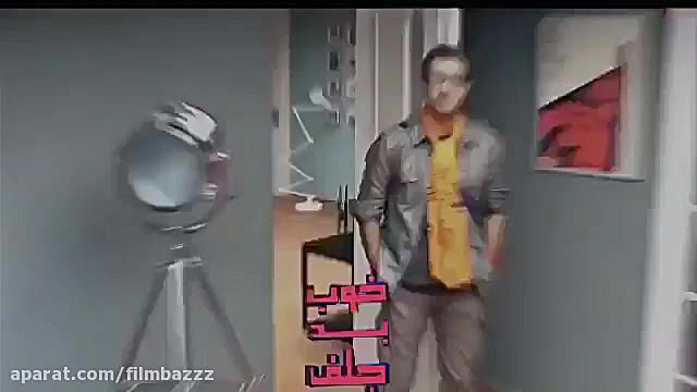 دانلود فیلم ایرانی خوب بد جلف در کانال تلگرام ما زمان60ثانیه