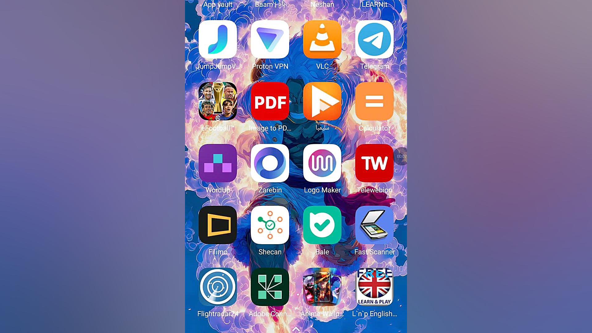 farsroom