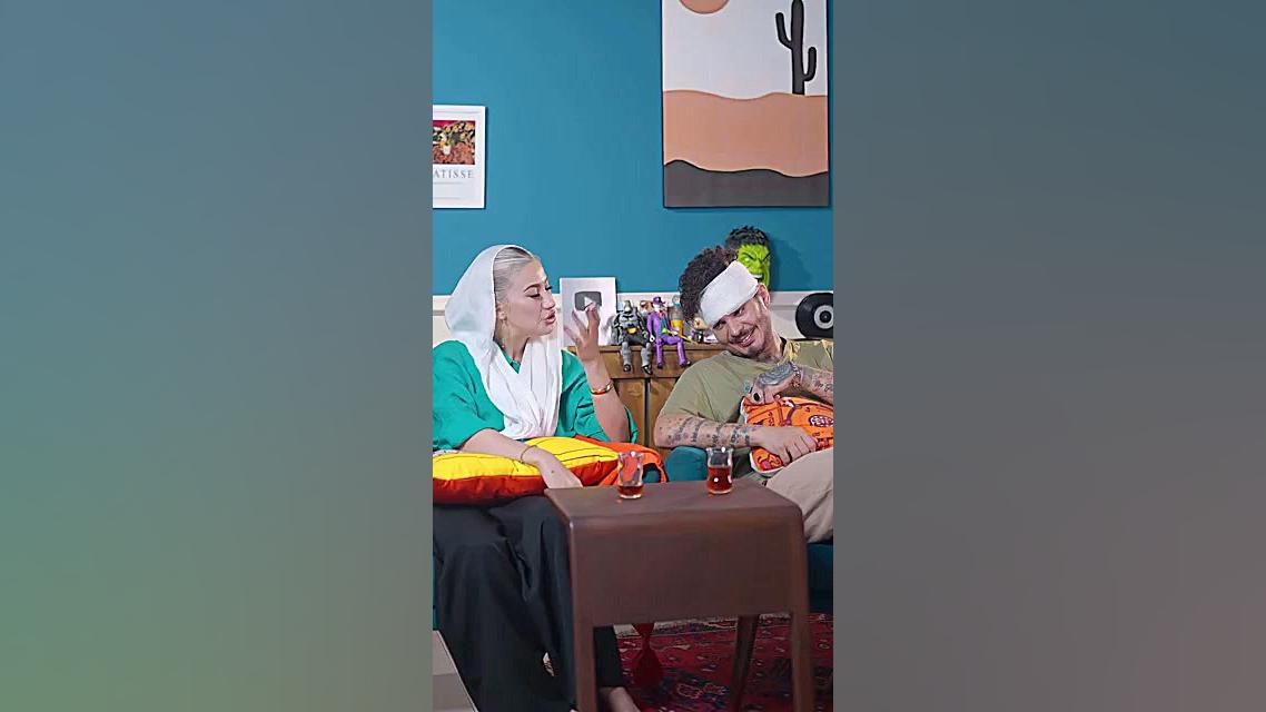 farsroom
