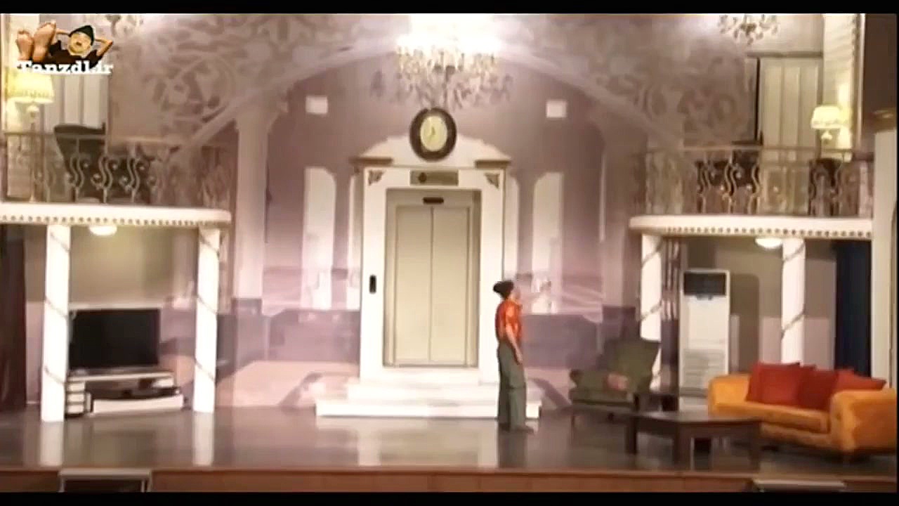 farsroom