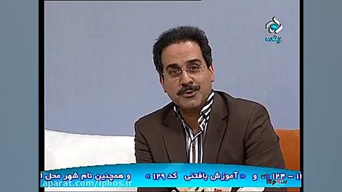 برنامه تلویزیونی دکتر حسن ابوالقاسمی-پیشگیری از کم خونی کلینیک مو