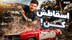 مسئولین تو دنیای دیگه‌ای زندگی می‌کنن! | تک‌تاک