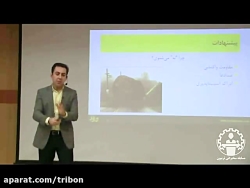 دوره های آموزشی (3) - جمال قمر...