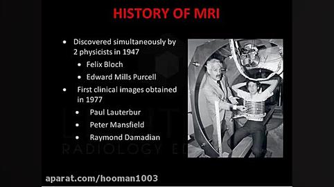 مقدمه ای بر فیزیک ام ار آی MRI عکسبرداری تشدید مغناطیسی کاور آهنگ