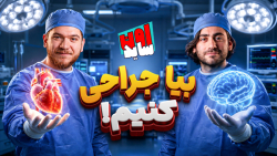 کاربرد نادرست هوش‌مصنوعی! | اون‌ساید