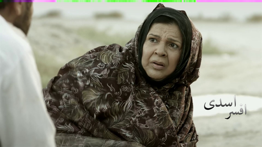 فیلم سینمایی تا آمدن احمد  تیزر2