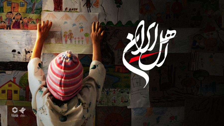 سریال اهل ایران " داستان ششم " نفس "