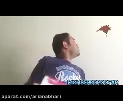 دابسمش فوتبالی محسن بروفر