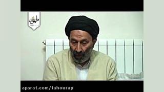 اثر تکوینی ماه مبارک رمضان بیولوژی پرتوی