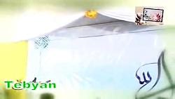 کری خونی مداحان