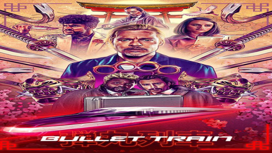 قطار سریع السیر BULLET TRAIN