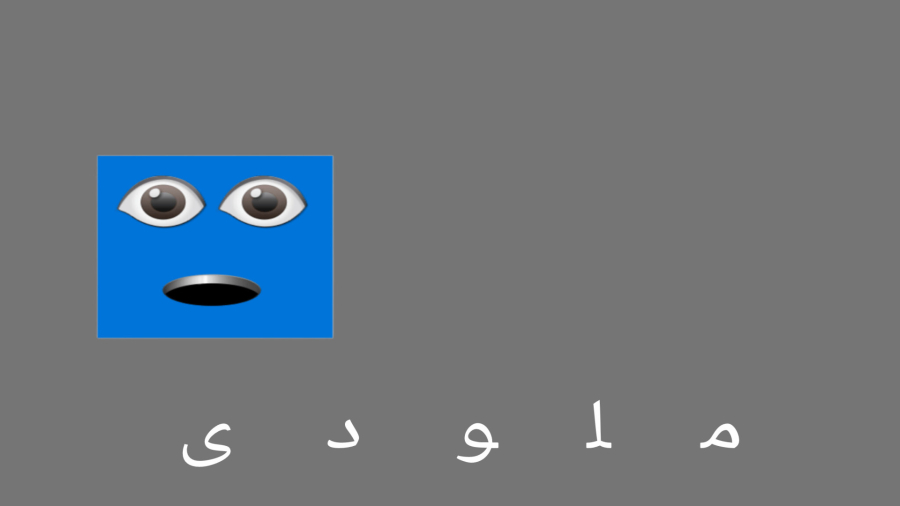 ملودی دوست خوب