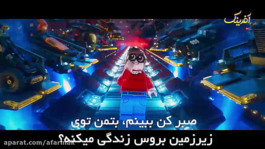 لگو بتمن The Lego Batman Movie زمان138ثانیه