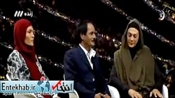 لحظه آشتی سه خواهر قهرمان با پ...