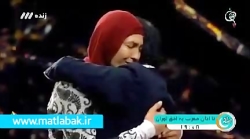 آشتی سه خواهر قهرمان ووشو ایرا...