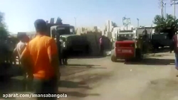 تخریب و قلع و قمع سنگفروشان با...