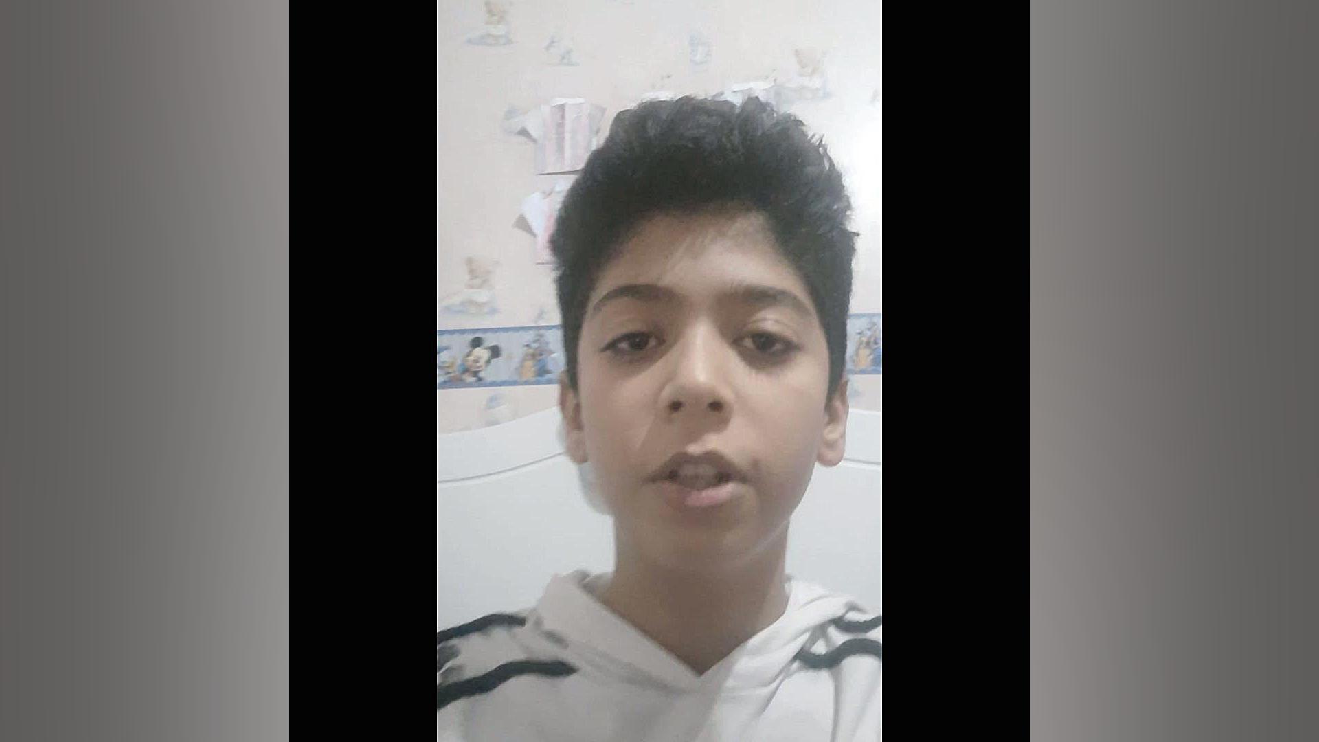 farsroom